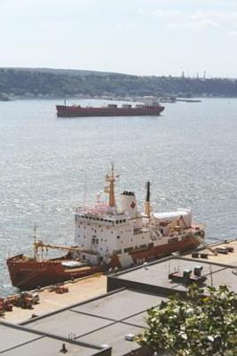 View of Coast Guard Base