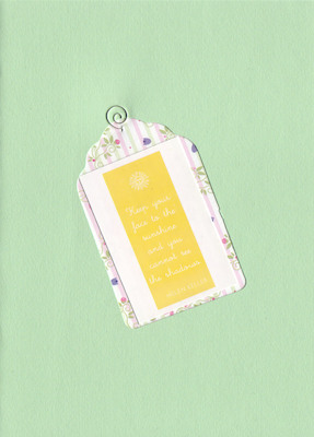 Inspirational (08-14-2006 20:26)