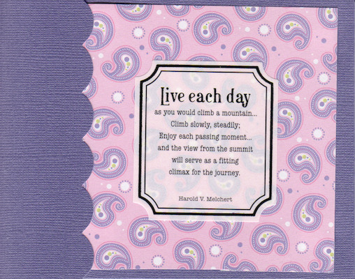 Inspirational (08-14-2006 20:28)