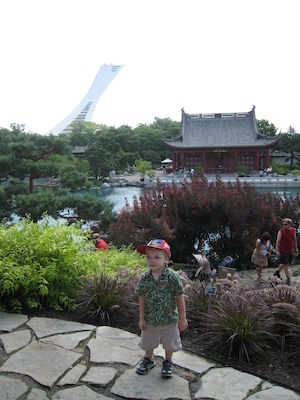Cole at the Botanical Garden (07-25-2008 10:25)