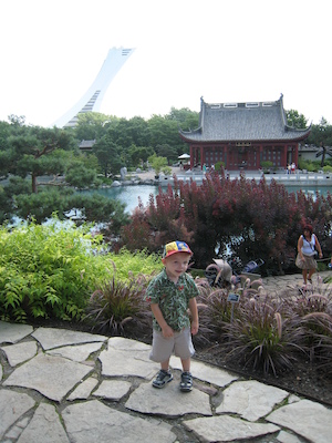 Cole at the Botanical Garden (07-25-2008 10:25)