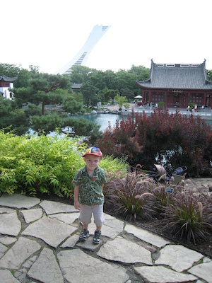 Cole at the Botanical Garden (07-25-2008 10:25)
