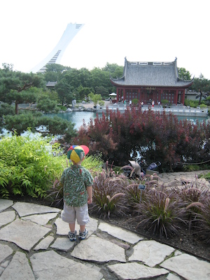 Cole at the Botanical Garden (07-25-2008 10:25)