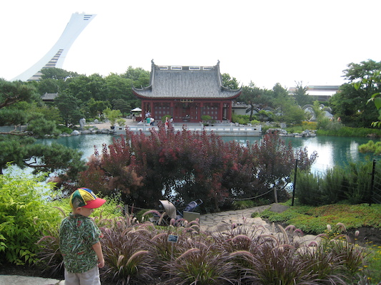 Cole at the Botanical Garden (07-25-2008 10:25)