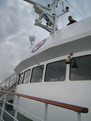 Wheelhouse (07-28-2008 15:57)