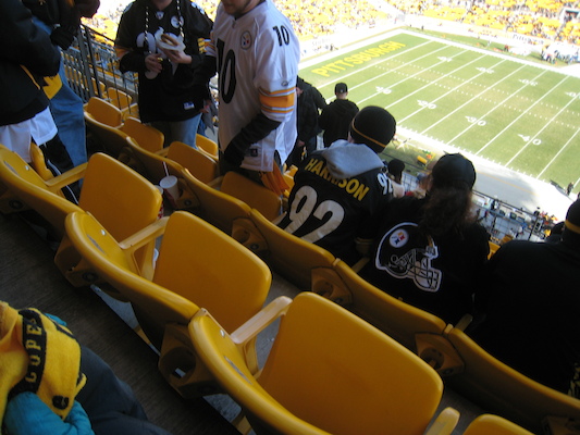 View from the seats before the game (12-27-2009 12:42)