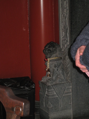 Chinese class foo dog (12-29-2009 11:58)