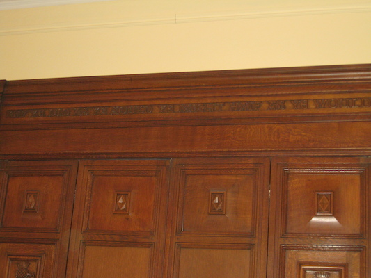 National classrooms (12-29-2009 12:07)