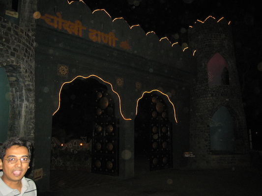 Mehul at Chokhi Dhani (03-17-2010 08:59)