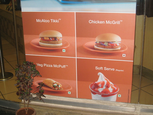 Indian McDonalds (03-18-2010 10:57)