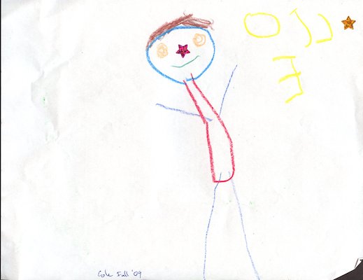 Cole "Person" (11-18-2009 21:00)