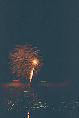 1997 July 4th Boston Fireworks