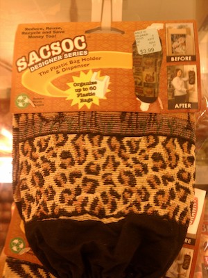 Sacsoc bag dispenser (07-18-2012 09:10)