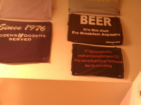 IMG_20120830_080414 (08-30-2012 08:04)