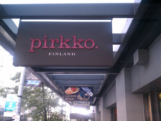 IMG_20121005_130907 (10-05-2012 13:09)