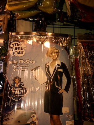 IMG_20121005_131020 (10-05-2012 13:10)