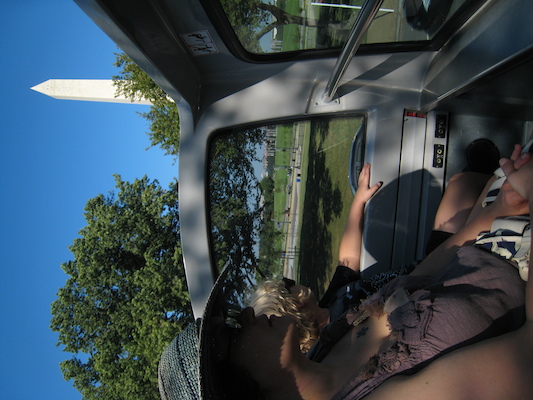 IMG_0291 (08-29-2012 09:36)