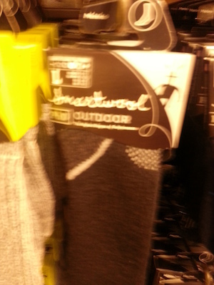 IMG_20130919_121719 (09-19-2013 12:17)