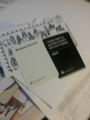 IMG_20131219_173232 (12-19-2013 17:32)