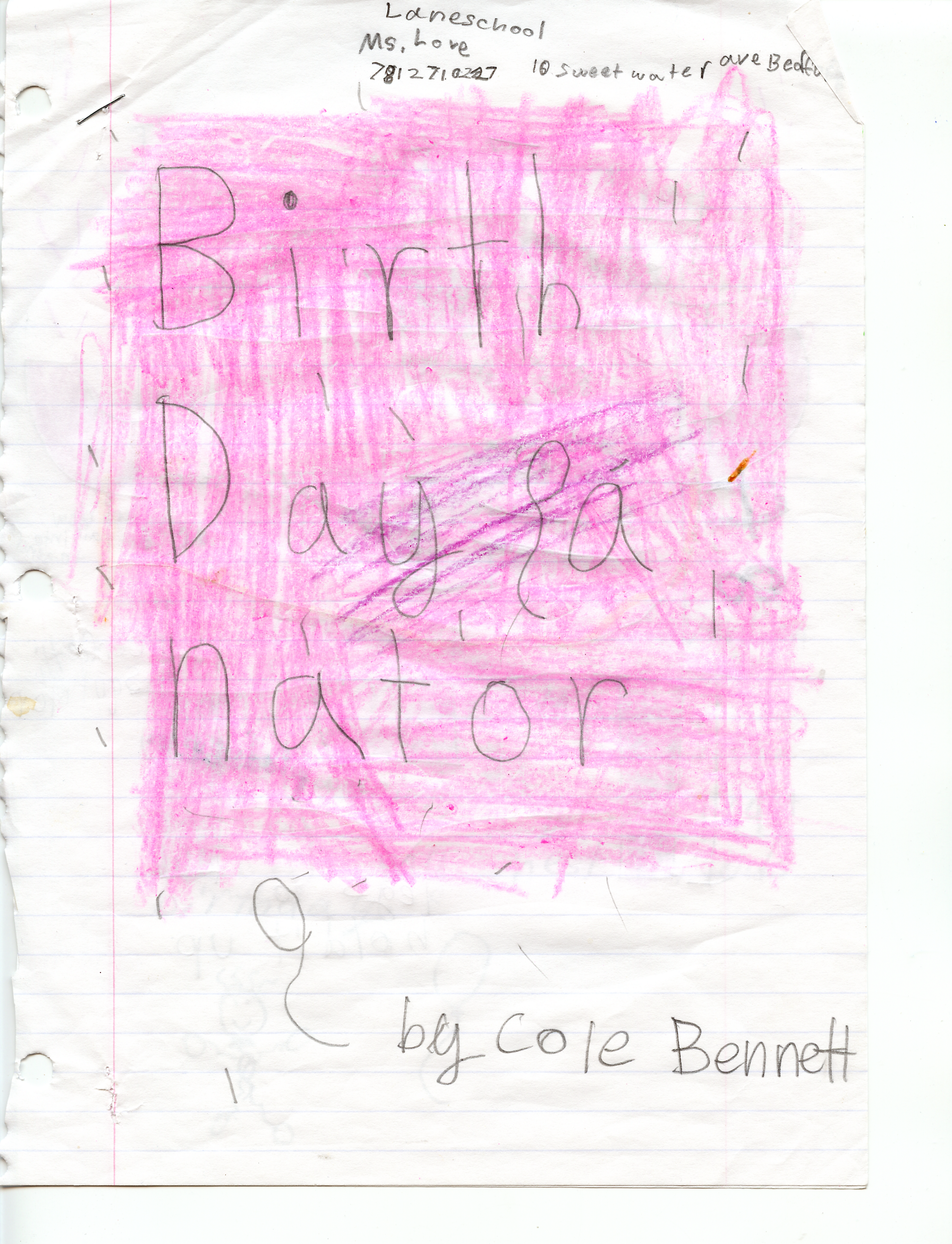 inator 2015 p-1 (06-22-2015 09:59)