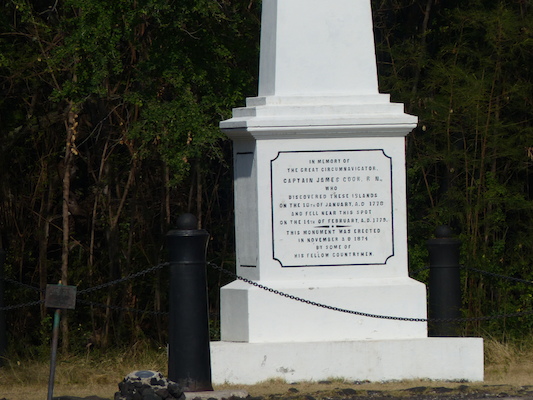 P1060447 (02-17-2017 16:08)