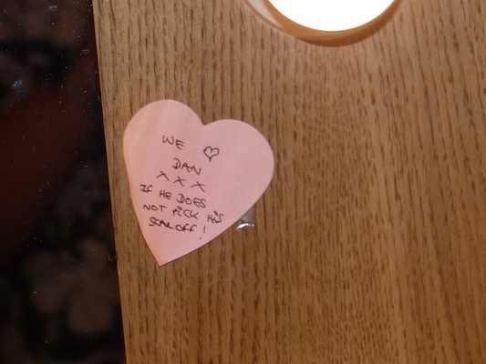 P1070471 (08-21-2017 11:20)