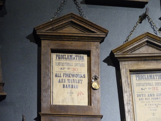 P1070479 (08-21-2017 11:24)