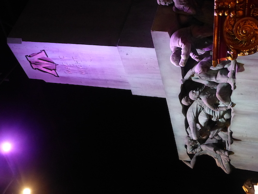 P1070609 (08-21-2017 12:09)