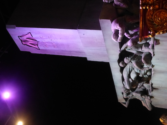 P1070610 (08-21-2017 12:09)