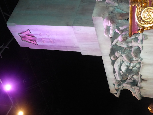 P1070611 (08-21-2017 12:09)