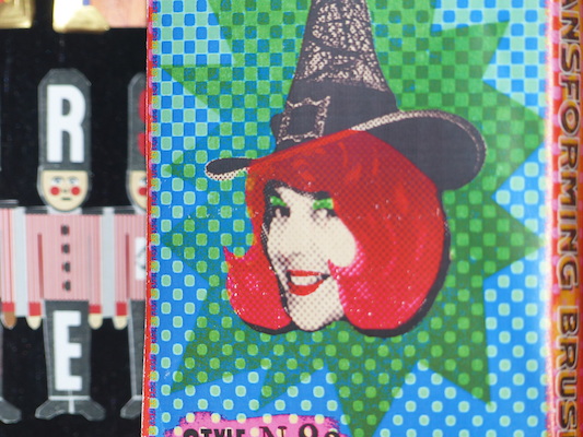 P1070659 (08-21-2017 12:24)