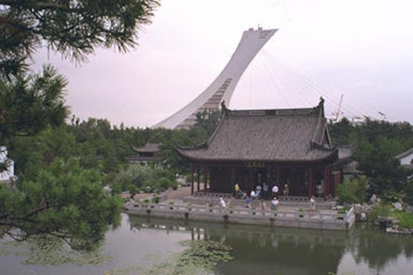Montreal Botanical Gardens